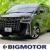 toyota alphard 2021 quick_quick_3BA-AGH30W_AGH30-0387115 image 1