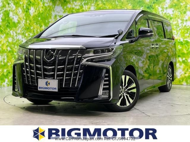 toyota alphard 2021 quick_quick_3BA-AGH30W_AGH30-0387115 image 1