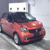 smart forfour 2016 -SMART--Smart Forfour 453042-2Y089753---SMART--Smart Forfour 453042-2Y089753- image 1