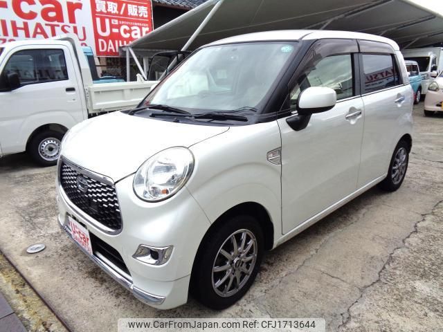 daihatsu cast 2015 CFJ1713644 image 1