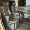 toyota alphard 2018 -TOYOTA--Alphard DBA-AGH30W--AGH30-0198142---TOYOTA--Alphard DBA-AGH30W--AGH30-0198142- image 9