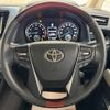 toyota vellfire 2015 quick_quick_AGH30W_AGH30W-0016322 image 20