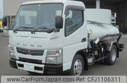 mitsubishi-fuso canter 2014 quick_quick_TKG-FEA50_FEA50-531860