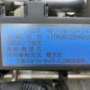 mitsubishi-fuso canter 2016 CFJ1811112 image 22