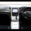 toyota vellfire 2013 CFJ1749601 image 22