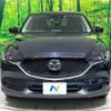 mazda cx-5 2018 -MAZDA--CX-5 3DA-KF2P--KF2P-205353---MAZDA--CX-5 3DA-KF2P--KF2P-205353- image 15