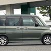 suzuki spacia 2015 -SUZUKI--Spacia DBA-MK32S--MK32S-250550---SUZUKI--Spacia DBA-MK32S--MK32S-250550- image 20