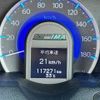 honda fit-shuttle 2014 TE2700 image 2