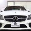 mercedes-benz c-class 2019 CFJ1833135 image 2
