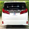 toyota alphard 2022 quick_quick_AGH30W_AGH30-0422683 image 15