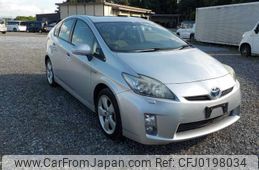 toyota prius 2009 -TOYOTA--Prius DAA-ZVW30--ZVW30-5044886---TOYOTA--Prius DAA-ZVW30--ZVW30-5044886-