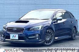 subaru levorg 2016 CFJ1509944