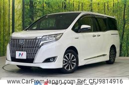 toyota esquire 2017 -TOYOTA--Esquire DAA-ZWR80G--ZWR80-0266349---TOYOTA--Esquire DAA-ZWR80G--ZWR80-0266349-