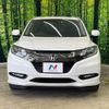 honda vezel 2017 -HONDA--VEZEL DAA-RU3--RU3-1241139---HONDA--VEZEL DAA-RU3--RU3-1241139- image 15