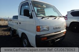 suzuki carry-truck 1998 R7