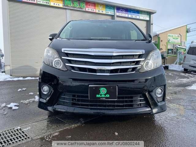 toyota alphard 2012 quick_quick_DAA-ATH20W_ATH20W-8012870 image 2