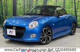 daihatsu copen 2016 -DAIHATSU--Copen DBA-LA400K--LA400K-0018913---DAIHATSU--Copen DBA-LA400K--LA400K-0018913-