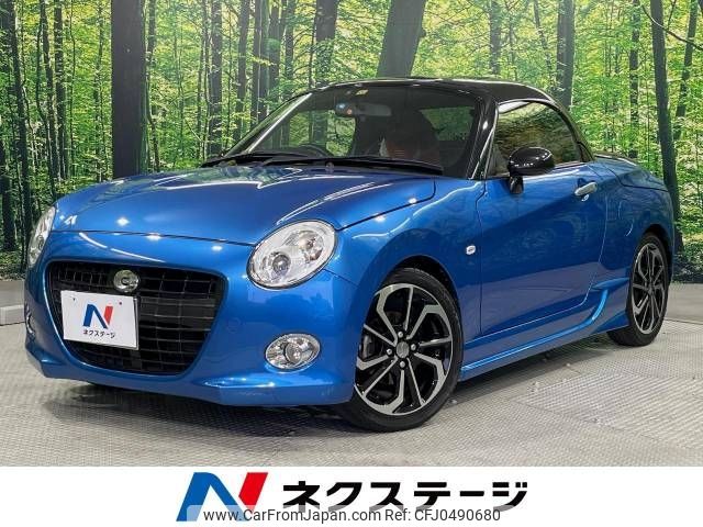 daihatsu copen 2016 -DAIHATSU--Copen DBA-LA400K--LA400K-0018913---DAIHATSU--Copen DBA-LA400K--LA400K-0018913- image 1