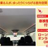 toyota vellfire 2012 -TOYOTA--Vellfire DBA-ANH25W--ANH25-8039744---TOYOTA--Vellfire DBA-ANH25W--ANH25-8039744- image 20