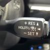 toyota prius-phv 2018 CFJ1507440 image 5