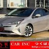 toyota prius 2016 CFJ1893905 image 1