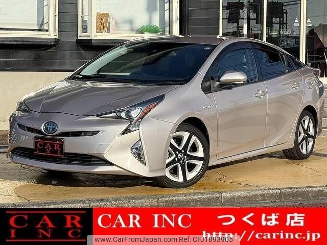 toyota prius 2016 CFJ1893905 image 1