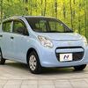 suzuki alto 2010 CFJ1763238 image 15
