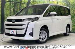 toyota noah 2024 -TOYOTA--Noah 6BA-MZRA95W--MZRA95-0017***---TOYOTA--Noah 6BA-MZRA95W--MZRA95-0017***-