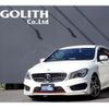 mercedes-benz cla-class 2016 quick_quick_117951_WDD1179512N357282 image 1