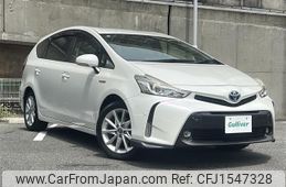 toyota prius-α 2015 CFJ1547328