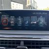 bmw 7-series 2017 CFJ1579031 image 5