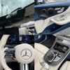 mercedes-benz e-class 2021 CFJ1822601 image 7