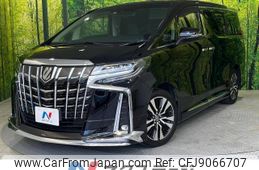 toyota alphard 2020 -TOYOTA--Alphard 3BA-AGH30W--AGH30-0316794---TOYOTA--Alphard 3BA-AGH30W--AGH30-0316794-