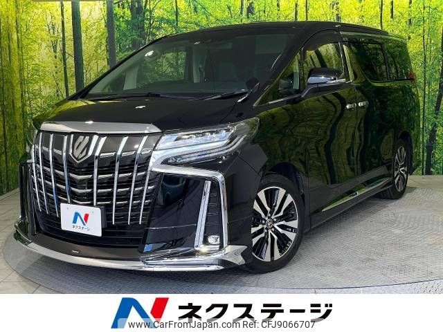 toyota alphard 2020 -TOYOTA--Alphard 3BA-AGH30W--AGH30-0316794---TOYOTA--Alphard 3BA-AGH30W--AGH30-0316794- image 1