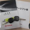 toyota dyna-truck 2020 GOO_NET_EXCHANGE_0207851A30250418W003 image 20