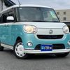 daihatsu move-canbus 2017 -DAIHATSU 【群馬 581ﾂ517】--Move Canbus LA800S--0030646---DAIHATSU 【群馬 581ﾂ517】--Move Canbus LA800S--0030646- image 29