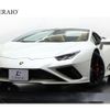 lamborghini huracan 2022 -LAMBORGHINI--ﾗﾝﾎﾞﾙｷﾞｰﾆｳﾗｶﾝ 7BA-ZFDGFB--ZHWET5ZF4NLA20365---LAMBORGHINI--ﾗﾝﾎﾞﾙｷﾞｰﾆｳﾗｶﾝ 7BA-ZFDGFB--ZHWET5ZF4NLA20365- image 1