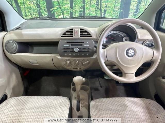 suzuki alto 2012 -SUZUKI--Alto DBA-HA25S--HA25S-842871---SUZUKI--Alto DBA-HA25S--HA25S-842871- image 2