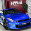 nissan gt-r 2023 -NISSAN--GT-R 4BA-R35--R35-160562---NISSAN--GT-R 4BA-R35--R35-160562- image 4