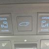 toyota voxy 2023 -TOYOTA--Voxy 6BA-MZRA90W--MZRA90-0077849---TOYOTA--Voxy 6BA-MZRA90W--MZRA90-0077849- image 7
