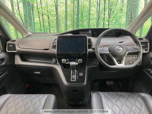 nissan serena 2020 quick_quick_GFC27_GFC27-197860 image 2