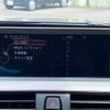 bmw 3-series 2015 -BMW--BMW 3 Series 3B20--WBA3B16080NS59565---BMW--BMW 3 Series 3B20--WBA3B16080NS59565- image 13