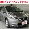 nissan note 2020 quick_quick_E12_E12-711301 image 1