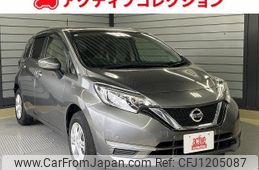 nissan note 2020 quick_quick_E12_E12-711301