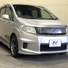 honda freed-spike 2013 -HONDA--Freed Spike DAA-GP3--GP3-1118202---HONDA--Freed Spike DAA-GP3--GP3-1118202- image 17