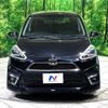 toyota sienta 2017 -TOYOTA--Sienta DBA-NSP170G--NSP170-7091901---TOYOTA--Sienta DBA-NSP170G--NSP170-7091901- image 16