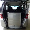 honda freed 2011 -HONDA--Freed GB3ｶｲ--5200599---HONDA--Freed GB3ｶｲ--5200599- image 20