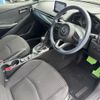 mazda demio 2017 CFJ1681446 image 17