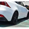 lexus is 2015 -LEXUS 【京都 343 221】--Lexus IS DAA-AVE30--AVE30-5042991---LEXUS 【京都 343 221】--Lexus IS DAA-AVE30--AVE30-5042991- image 34