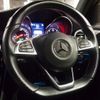 mercedes-benz glc-class 2017 -MERCEDES-BENZ--Benz GLC 253905C--WDC2539052F336830---MERCEDES-BENZ--Benz GLC 253905C--WDC2539052F336830- image 30